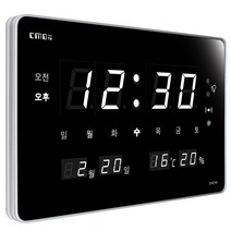 CMOS 조아몰 디지털벽시계 전자시계 led 시계 벽시계 전기 무소음시계, RH27A6W