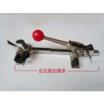 철밴드 결속기 정패패킹 수동패킹기 1 개 당김기 연장 중특제 주강재 패킹기 연장판, 옵션3