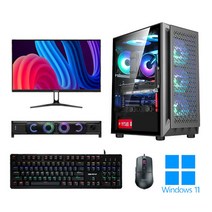 포유컴퓨터 게이밍 조립 컴퓨터 모니터 풀세트 PC 본체 최신 고사양 롤 배그 윈도우, GQ-PC23, [3]추가 X