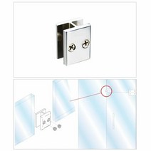 욕실 샤워실 유리문 칸막이 공사 H형 유리 브라켓, 단품