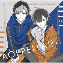 CD -aoppella!-4 일반판