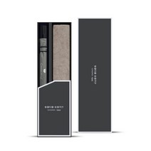 송월타월 타월우산 SW콤보세트 04, 1개, 남색우산+연갈색수건