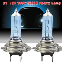 제논램프 할로겐 적외선 uv 자동차 헤드 라이트 전구 화이트 DC 12V H7 100W 8500K 크세논 교체 빔 슈퍼, 한개옵션1, 한개옵션0