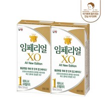 남양 임페리얼XO 액상분유 1단계 180ml 48팩