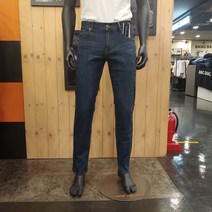 잠뱅이 여름 남자 시원한 가격~!! 쿨맥스 진청 일자 스판청바지938