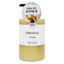 해피바스 오리지널컬렉션 바디로션 오리지날, 1개, 500g