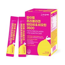 더나은 파이토 프리콜라겐 비타씨&비오틴3500 30포