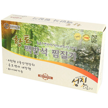 성진의료기 국산 맥반석찜질기(볼륨식타이머기능) 온열뜸질기 물리치료 자동온도센서내장형, 맥반석찜질기(타이머기능)-1개