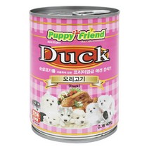 퍼피프랜드 캔 애견간식, 오리고기, 20개