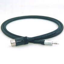 [폴리에이브이] Sommer 3.5Stereo to 5Pin Din Cable for iPhone-2M, 상세내용표시