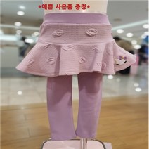 프렌치캣8 연보라 핑크 자가드 치랭스2종택1 Q31DKP170