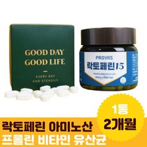 미네랄 혼합 락토바실러스 유산균 probiotic 가세리 락토페린 람노서스 종합유산균 말티톨 생신 선물 청소년 여성 졸업 취업 홈쇼핑 부모님 시부모님 성인 프로틴 가족 남성 60대 30대