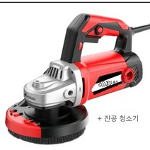 퍼티 기계 자동 줄퍼티 빠데 석고 평탄화 천장 보수 공사 도색 시공, 고성능 콘크리트 러프 대패 + 진공 청소기