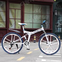 초급자 중수 MTB 자전거 26인치 산악 자전거 성인 학생 가변 속도 자전거 접이식 충격 흡수 산악 자전거 크로스 컨트리 자전거, 키 160-185에 적합한 26인치, 30단 10나이프 휠 노트 색상