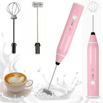 핸드믹서 제빵용 베이킹 핸드 믹서기 거품기 블렌더 전기 헬드 우유 usb 충전식 전기, 분홍색