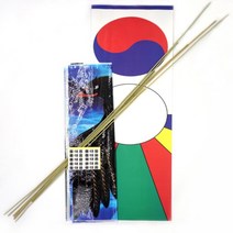 방패연 만들기 키트 명절 민속 전통놀이 설날 추석