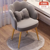 화장대 의자 스툴 북유럽 엔틱 간이 벨벳 등받이, 오리지널 그레이-골드 다리