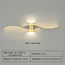 모던 미니멀리스트 LED 벽 조명 블랙 화이트 실내 장식 램프 업 다운 침대 룸, 6) A  Gold-80cm,3) Warm Light_