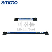 스마토 마그네틱바 자석 자석걸이대 공구걸이 볼트 나사 못 너트 자석 MTB-300