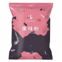 진주 초콜릿 맛 핑크 가슴 티 원료 밀크 숍 전용 딸기 양념을 버무렸다 훔치다 상용 4802310576, 하미과 맛 1kg