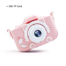폴라로이드카메라 2in 1 X5 게임이 있는 용 카메라 귀여운 장난감 고양이 미니 디지털 교육 완구 생일 선물, 05 16G