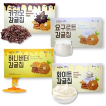 1+1 제주 감귤칩 4종 1박스 카카오 요구르트 허니버터 화이트초코, 허니버터감귤칩 2박스
