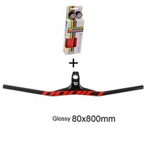 자전거핸들바 자전거핸들 자전거연장바 DODICI-카본 핸들 바 28.6mm/31.8mm 통합 바 산악 자전거 광택 블, Red 80x800