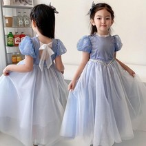 당일발송 여아 엘사 원피스 겨울왕국 엘사 반팔 롱원피스 왕광증정 여아 공주드레스 키즈원피스