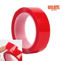 투명 실리콘 아크릴 폼 양면 테이프 3X3M 두께0.8MM 실링테이프 우레탄테이프 나노테이프