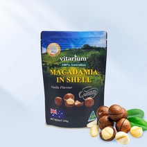 패밀리 마카다미아 인쉘 맛있는 호주완제품 12시이전 당일배송, 마카다미아2팩