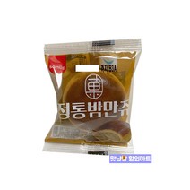 삼립 정통밤만쥬 23g 추석선물