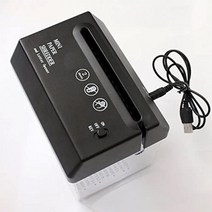 서류분쇄기 문서파쇄기 사무실 가정용Mini USB Shredder Compact Paper Bill Letter Smashing Machine A6 S, 한개옵션0