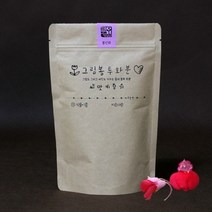 그림봉투화분_봉선화