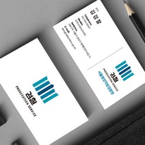 검사명함 검찰 변호사 법원 판사 법무사 인쇄 소량명함 500매 4종, HM-00039 화이트2, (코팅)양면명함500매, 카카오톡