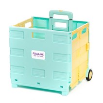 [풀블랭크] 투톤컬러 대용량 접이식 캠핑 핸드카트 52L 대형, 블루옐로우