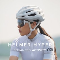 크랭크 CRNK 헬머 하이퍼 HELMER HYPER 자전거 로드 경량 헬멧 아시안핏 KC, 블랙