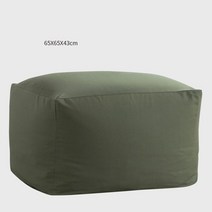 1인용 미니 원룸 빈백소파 신제품 레이지 카우치 빈백 커버 65x65x43cm 간편한 청소 퓨어 컬러 교체 거, 04 9_01 65x65x43cm