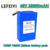 전기 자전거 배터리 2021 최신 48V 28000mAH 13S8P 18650 리튬 배터리 팩 48V 28AH 1000W 전기 자전거 배터, 한개옵션0