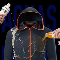 암산코리아 낚시복 방수 후드 집업, XXXL