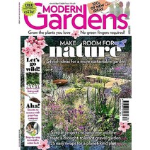 Modern Gardens Uk 2023년4월 호 (마빈 음악 잡지 레이건) - 당일발송