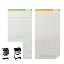 비네뜨 타임보이 출퇴근기록기 전용 출퇴근 카드 100매 근태기 학원출결관리시스템 출근체크