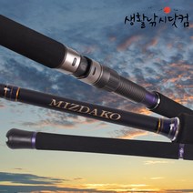 바낙스 베이트릴 장구통릴 문어 쭈꾸미 타이라바 에깅 (상세설명참조), 오리지널 S210(스피닝용), 선택06.타작 미즈다코 오리지널