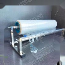 파렛트 랩핑기 랩 포장기, 폭 35cm