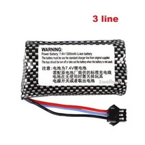 Ewellsold 1-3pcs 18650 7.4 v 1300mAh 리튬 이온 배터리 SM-3P 플러그 제스처 민감한 트위스트 자동차 7.4 v 1300mah, YELLOW