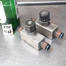 가자438 중고 에어체크밸브 라인밸브 스피드콘트롤