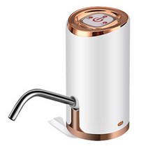 냉온수기 냉수 온수 셀프 소형 미니 정수기 water pump 디스펜서 water bottle pump mini 배럴 물 전기 펌프 usb 충전 자동 휴대용 병 스위치, 기본 황금, 협력사