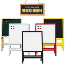 가나칠판 양면 원터치 이동식 화이트보드 900-1600, 오크MDF