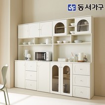 동서가구 소프 안나 주방수납장 유리 서랍 홈카페수납장 DNA139, 화이트+화이트대리석
