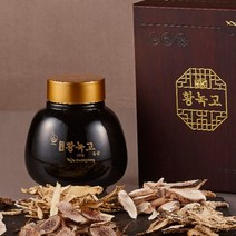 광동 황녹고 500g 1병 + 쇼핑백, 1개