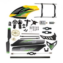 RC카부품 RC조종기부품 헤드 커버 메인 블레이드 테일 모터 캐노피 랜딩 스키드 메인 기어 밸런스 바 키트 도구 wltoys v912 4ch rc 헬리콥터, 모두 메인 사진으로